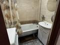 2-бөлмелі пәтер · 54 м² · 5/5 қабат, 11 ш/а. — ТД Нектар, бағасы: 150 000 ₸ в Актобе, мкр 11 — фото 6