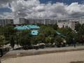 2-бөлмелі пәтер · 54 м² · 5/5 қабат, 11 ш/а. — ТД Нектар, бағасы: 150 000 ₸ в Актобе, мкр 11 — фото 13