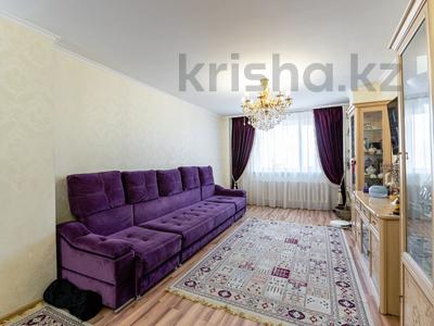 3-комнатная квартира, 75 м², 2/10 этаж, Кудайбердыулы 28 за 28.5 млн 〒 в Астане, Алматы р-н