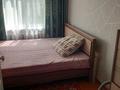 2-бөлмелі пәтер · 45 м² · 2/4 қабат, Гагарина 6, бағасы: 10.7 млн ₸ в Акмоле