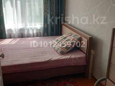 2-бөлмелі пәтер · 45 м² · 2/4 қабат, Гагарина 6, бағасы: 10.7 млн ₸ в Акмоле