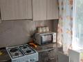 2-бөлмелі пәтер · 45 м² · 2/4 қабат, Гагарина 6, бағасы: 10.7 млн ₸ в Акмоле — фото 6
