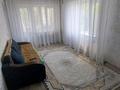 2-бөлмелі пәтер · 45 м² · 2/4 қабат, Гагарина 6, бағасы: 10.7 млн ₸ в Акмоле — фото 8