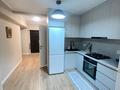2-комнатная квартира · 55 м² · 1/5 этаж, Шашкина 36 а за 350 000 ₸ в Алматы, Медеуский р-н — фото 10