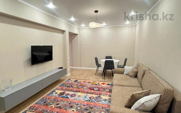 2-комнатная квартира · 55 м² · 1/5 этаж, Шашкина 36 а за 350 000 ₸ в Алматы, Медеуский р-н — фото 15