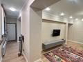 2-комнатная квартира · 55 м² · 1/5 этаж, Шашкина 36 а за 350 000 ₸ в Алматы, Медеуский р-н — фото 14