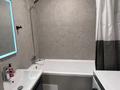 2-комнатная квартира · 55 м² · 1/5 этаж, Шашкина 36 а за 350 000 ₸ в Алматы, Медеуский р-н — фото 15
