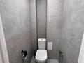 2-комнатная квартира · 55 м² · 1/5 этаж, Шашкина 36 а за 350 000 ₸ в Алматы, Медеуский р-н — фото 19