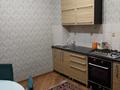 1-комнатная квартира, 40 м², 1/5 этаж помесячно, мкр Мамыр-2 за 250 000 〒 в Алматы, Ауэзовский р-н — фото 12