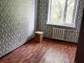 2-комнатная квартира, 46 м², 2/5 этаж, Абая за 8 млн 〒 в Темиртау