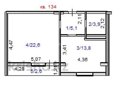 1-комнатная квартира · 48 м² · 12/13 этаж, Мкр Сары-Арка 13А за 15 млн 〒 в Кокшетау