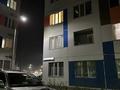 2-бөлмелі пәтер · 62 м² · 4/9 қабат, Шұғыла ш/а., Райымбека 590/2 — Жуалы, бағасы: 43 млн ₸ в Алматы, Наурызбайский р-н — фото 16