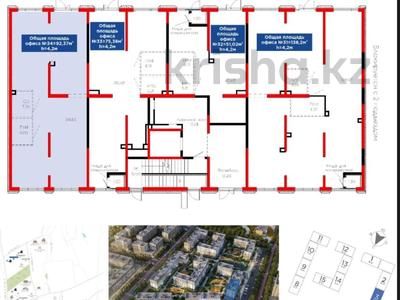 Свободное назначение · 92.37 м² за ~ 78.5 млн ₸ в Алматы, Алатауский р-н