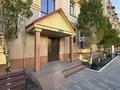 4-бөлмелі пәтер · 108 м² · 1/5 қабат, Нурсая-3 ш/а., проспект Абулхайр-хана 66, бағасы: 45 млн ₸ в Атырау, мкр Нурсая-3 — фото 11
