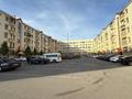 4-бөлмелі пәтер · 108 м² · 1/5 қабат, Нурсая-3 ш/а., проспект Абулхайр-хана 66, бағасы: 45 млн ₸ в Атырау, мкр Нурсая-3 — фото 8