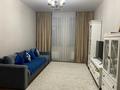 3-комнатная квартира · 92 м² · 3/8 этаж, Мангилик Ел 38 за 85 млн ₸ в Астане, Есильский р-н — фото 2