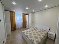 2-комнатная квартира · 40 м² · 11/16 этаж, Тауелсиздик 34/2 — Пересечение Момышұлы за 320 000 ₸ в Астане, Алматы р-н — фото 7