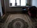 3-бөлмелі пәтер · 60 м² · 1/5 қабат, пгт Балыкши 20, бағасы: 14.5 млн ₸ в Атырау — фото 2