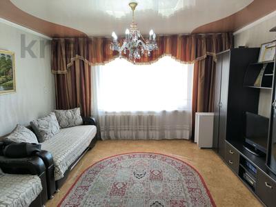3-бөлмелі пәтер · 66 м² · 1/9 қабат, Утепбаева 1 — За Яной, бағасы: 26 млн ₸ в Семее