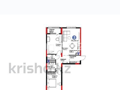 3-комнатная квартира · 74.8 м² · 4/9 этаж, мкр Нурсая, Абылхайрхана 69 за ~ 41 млн 〒 в Атырау