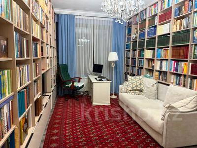 3-комнатная квартира · 150 м² · 4/7 этаж, Митина 4 за 250 млн ₸ в Алматы, Медеуский р-н
