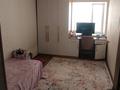 4-комнатная квартира, 83 м², 1/5 этаж, Гагарина 66 за 26 млн 〒 в Жезказгане — фото 7