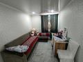 4-комнатная квартира · 83 м² · 1/5 этаж, Гагарина 66 за 30 млн ₸ в Жезказгане — фото 24