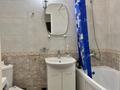 1-комнатная квартира · 40 м² · 27/63 этаж, Достык 5 — ТРЦ Керуен за 300 000 ₸ в Астане, Есильский р-н — фото 5