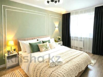 Компания Colibri Home возьмёт квартиру…, мкр Новый Город — Цум, Абзал, Обл акимат, гоголя, Назарбаева в Караганде, Казыбек би р-н