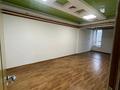 Кеңселер, кабинеттер және жұмыс орындары · 70 м², бағасы: 985 014 ₸ в Алматы, Бостандыкский р-н — фото 2