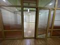 Кеңселер, кабинеттер және жұмыс орындары · 70 м², бағасы: 985 014 ₸ в Алматы, Бостандыкский р-н — фото 3