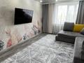 3-бөлмелі пәтер · 67.5 м² · 2/10 қабат, Магжан жумабаева — Камзина Кутузова, бағасы: 30 млн ₸ в Павлодаре — фото 14