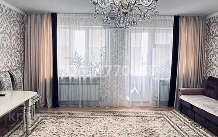 4 Комнатные Квартиры В Астане Продажа