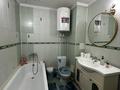 2-комнатная квартира · 52 м² · 1/10 этаж, 9 микрорайон 40 — амангельды за 13 млн ₸ в Темиртау — фото 12