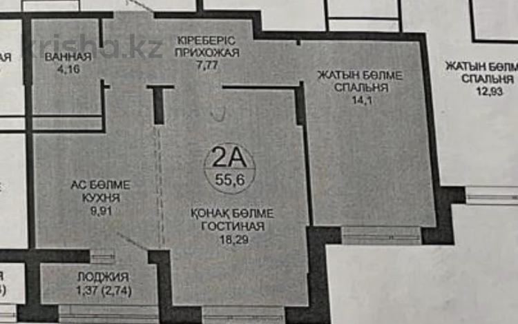 2-бөлмелі пәтер · 55.6 м² · 5/9 қабат, Ахмет Байтурсынулы 10/3, бағасы: 33.5 млн ₸ в Астане, Сарайшык р-н — фото 4