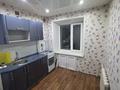 1-бөлмелі пәтер · 31 м² · 6/6 қабат, 50 лет октября 132 — Босфор, бағасы: 5.2 млн ₸ в Рудном