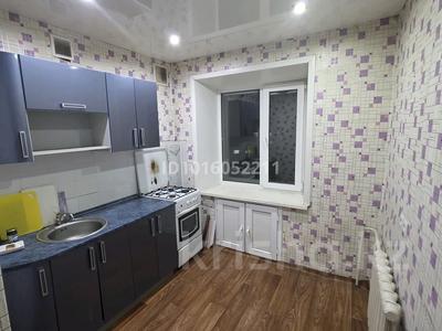 1-бөлмелі пәтер · 31 м² · 6/6 қабат, 50 лет октября 132 — Босфор, бағасы: 5.2 млн ₸ в Рудном