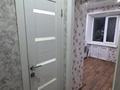 1-бөлмелі пәтер · 31 м² · 6/6 қабат, 50 лет октября 132 — Босфор, бағасы: 5.2 млн ₸ в Рудном — фото 7