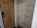 3-комнатная квартира · 43 м² · 5/5 этаж, мкр Новый Город, Мкр Новый Город. улица Ермекова 10/2 за 16.3 млн ₸ в Караганде, Казыбек би р-н — фото 9
