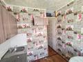 1-бөлмелі пәтер · 31.6 м² · 7/9 қабат, Васильковский 21, бағасы: 8.5 млн ₸ в Кокшетау — фото 6