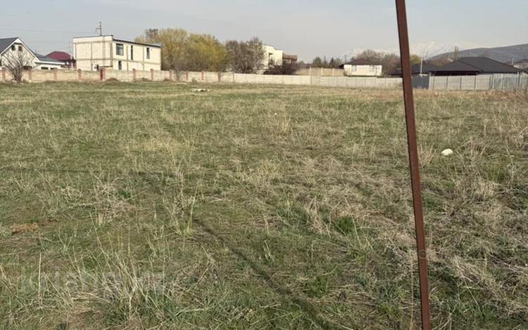 Жер телімі · 8 сотық, Аксай саялы, бағасы: 36 млн ₸ в Кыргауылдах — фото 2