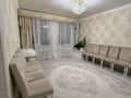 Жеке үй · 4 бөлме · 120 м² · 15 жүзд., Орманова 31А, бағасы: 170 млн ₸ в Алматы, Медеуский р-н — фото 3