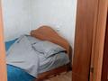 2-комнатная квартира · 58 м² · 1/5 этаж, Турксибский район 2 — Сейфулина за 16 000 〒 в Алматы, Турксибский р-н — фото 10