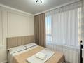 2-бөлмелі пәтер · 52 м² · 5/9 қабат, мкр Нурсая, Абулхайр-хана 65, бағасы: 20 000 ₸ в Атырау