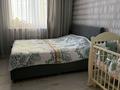 1-комнатная квартира · 44 м² · 6/15 этаж, Тауелсыздык 33/1 за 220 000 ₸ в Астане, р-н Байконур — фото 5