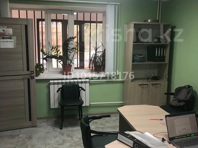 Свободное назначение · 65 м² за 55 млн ₸ в Актобе