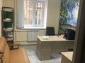 Свободное назначение · 65 м² за 55 млн ₸ в Актобе — фото 4