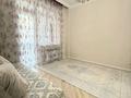 2-комнатная квартира · 61 м² · 2/8 этаж, Кабанбай Батыра за 45 млн ₸ в Астане, Есильский р-н — фото 6