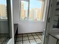 2-комнатная квартира · 61 м² · 2/8 этаж, Кабанбай Батыра за 45 млн ₸ в Астане, Есильский р-н — фото 18