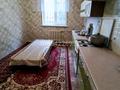 Отдельный дом · 5 комнат · 150 м² · 8 сот., мкр Мирас 1956 — Қалқаман көшесі за 48 млн ₸ в Шымкенте, Каратауский р-н — фото 11